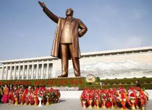 north Korea dictator